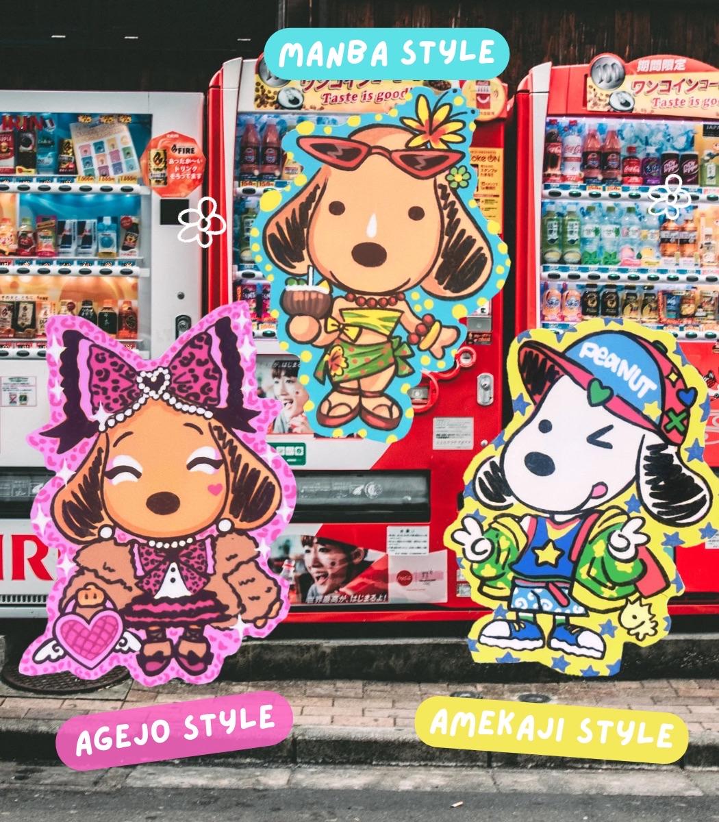 Y2K Gyaru Snoopie Sticker, Waterproof Glossy Vinyl