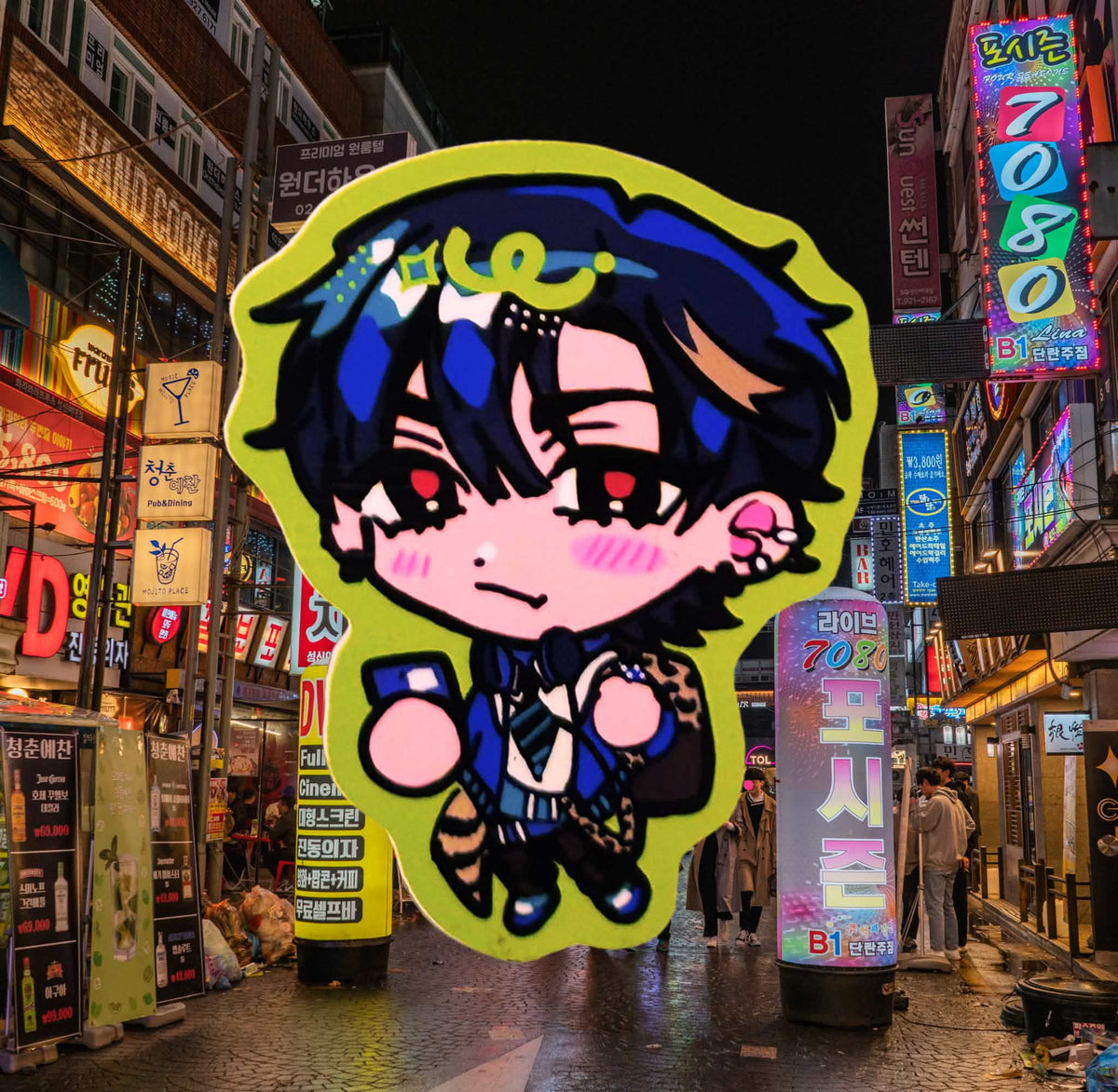 Alien Star Gyaru Die cut sticker. Waterproof Vinyl