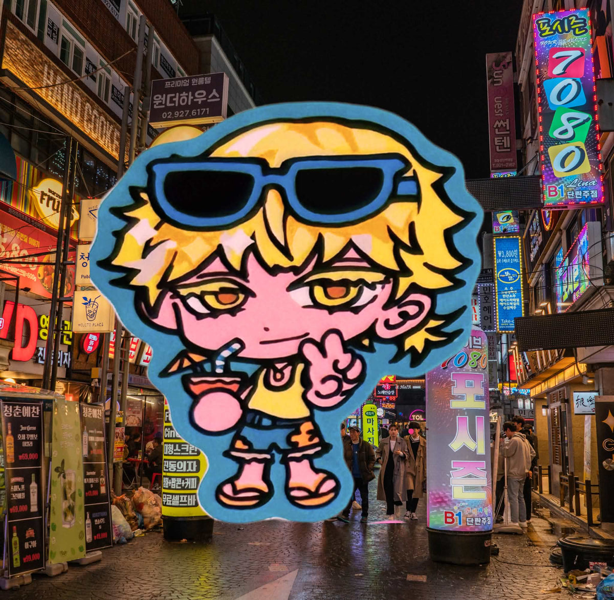 Alien Star Gyaru Die cut sticker. Waterproof Vinyl